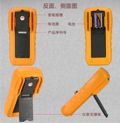 一把精准可靠的电源检测神器 华谊MY64数字万用表深度体验
