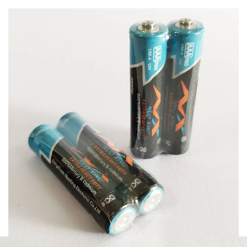 艺伯犁斯·修衡电池 5号7号大容量碳性电池，玩具与遥控器的通用之选